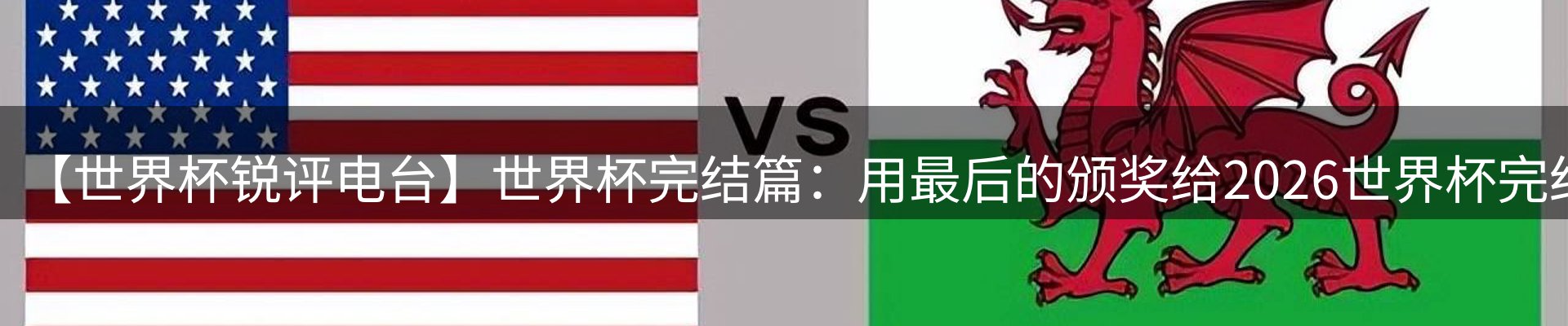 综合资讯