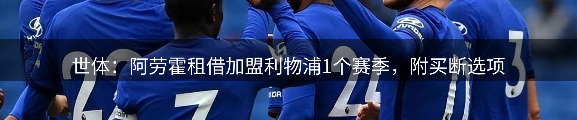 综合资讯