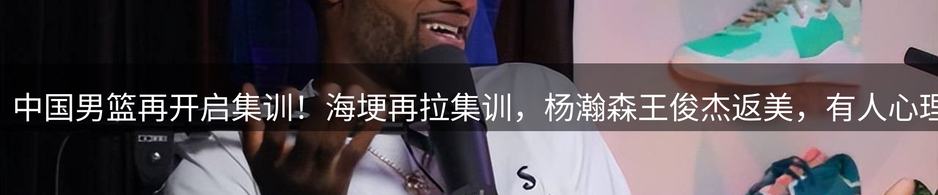 综合资讯