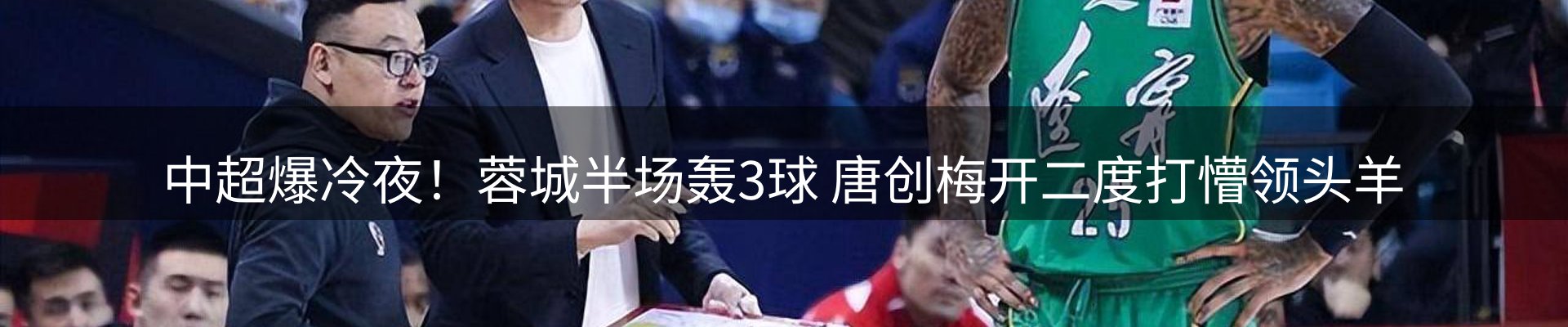 综合资讯