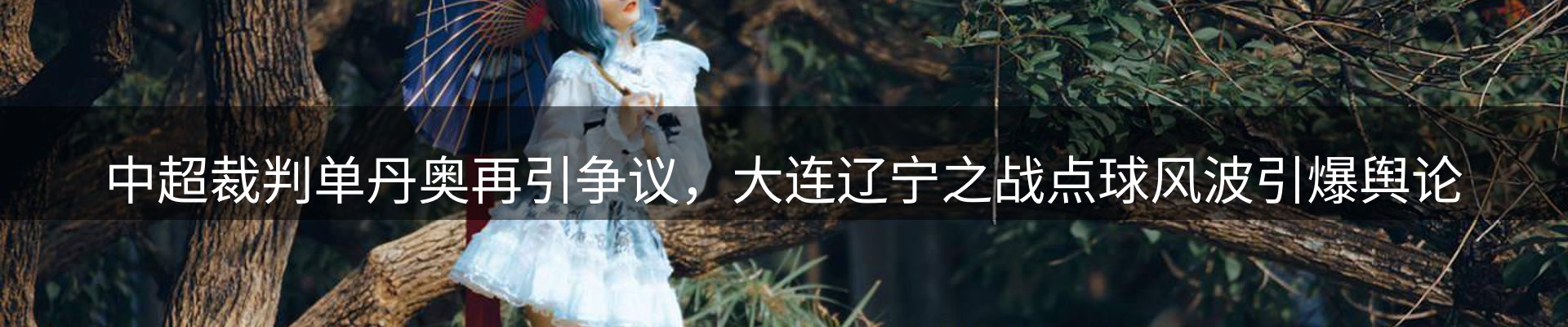 综合资讯