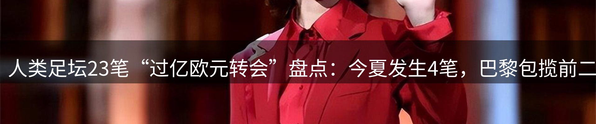 综合资讯