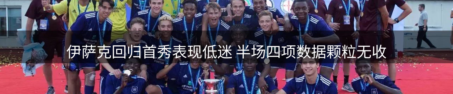 综合资讯