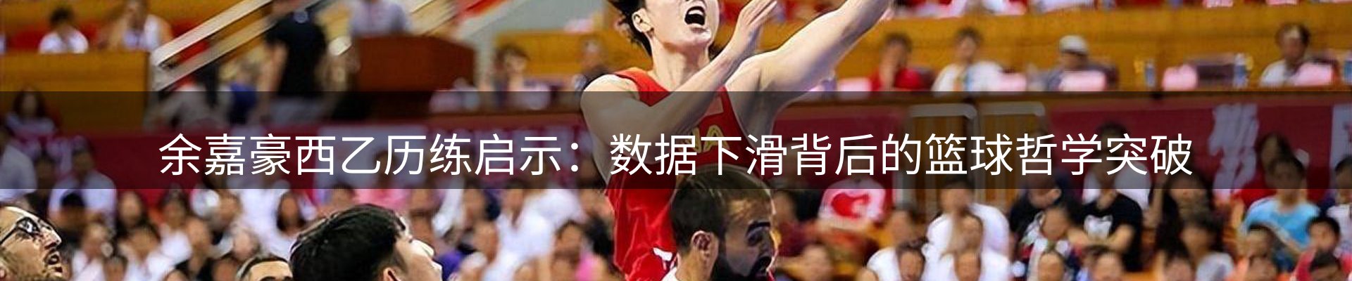 综合资讯