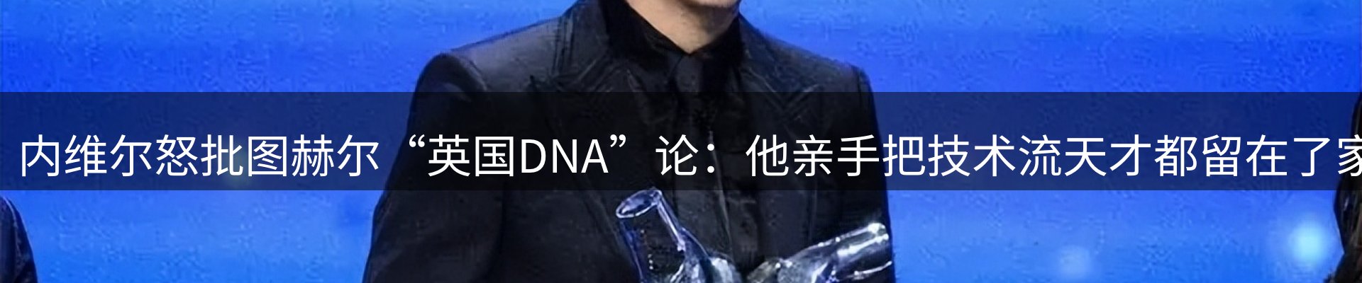 综合资讯