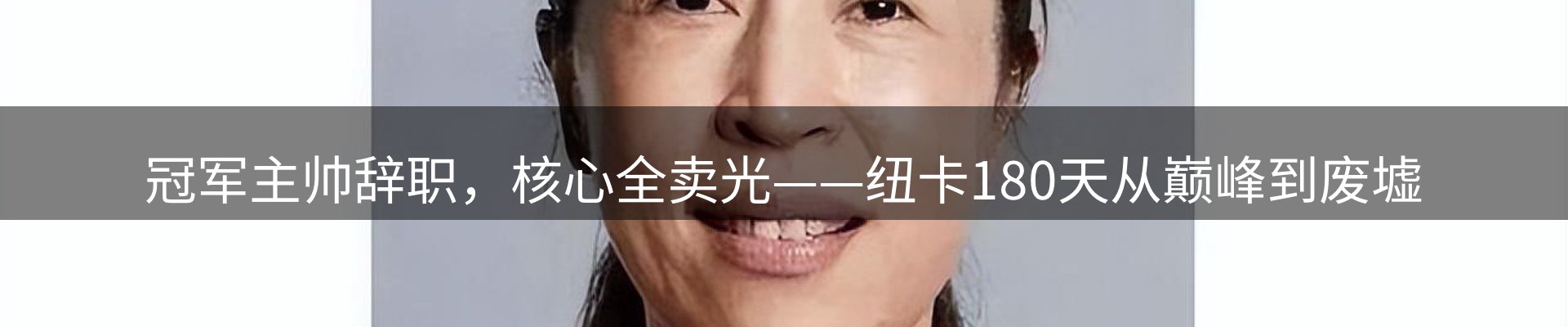 综合资讯