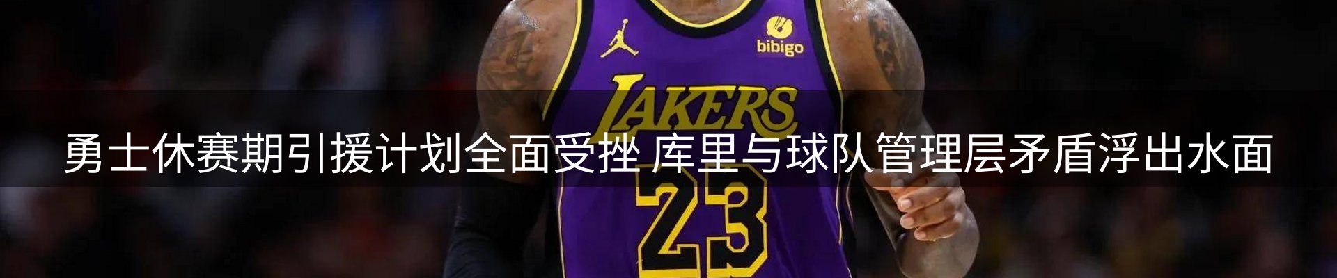 综合资讯