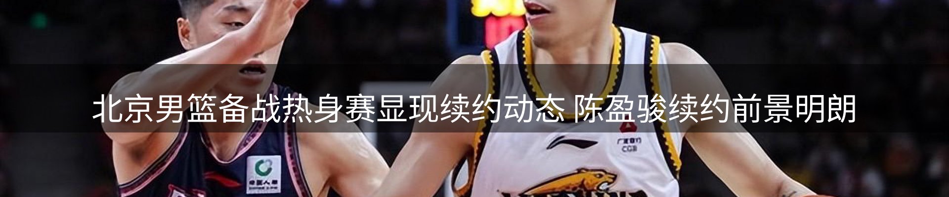 综合资讯