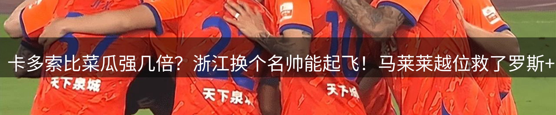 综合资讯
