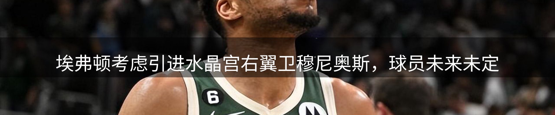 综合资讯
