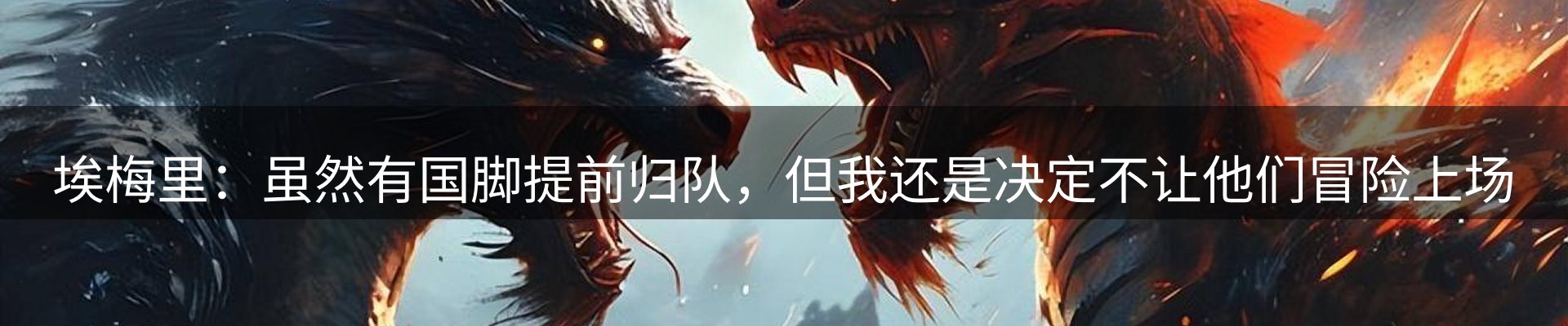 综合资讯