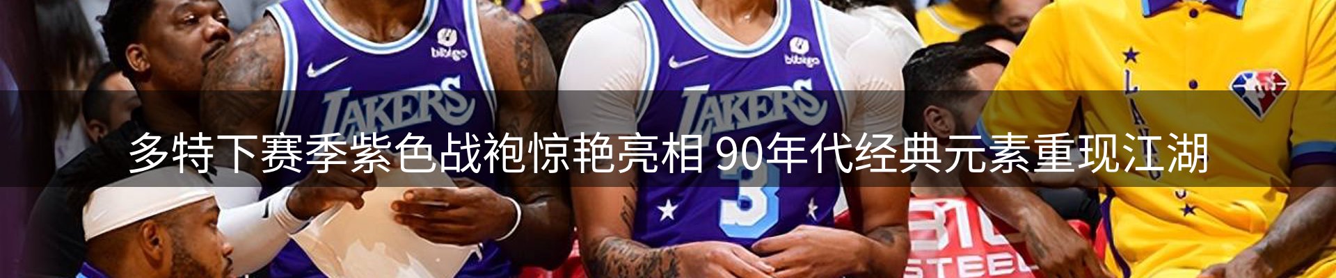 综合资讯