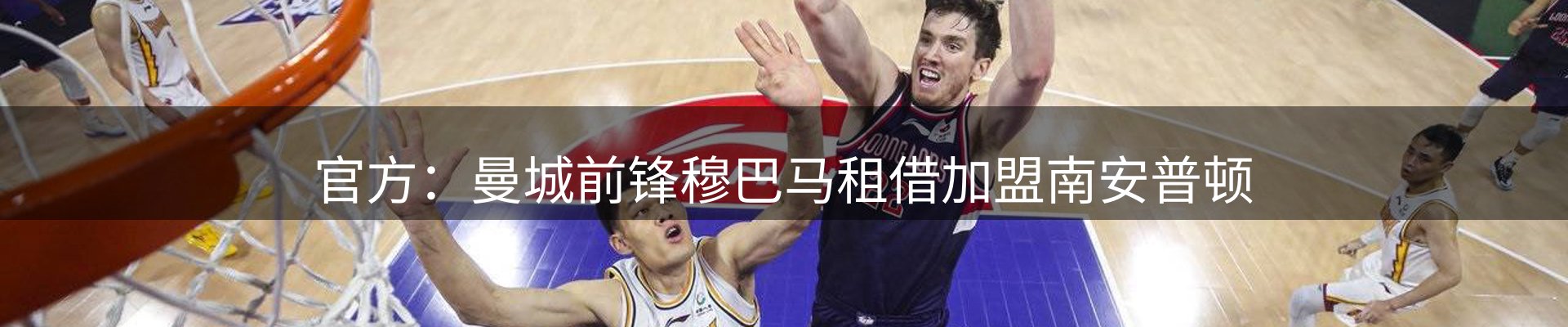 综合资讯