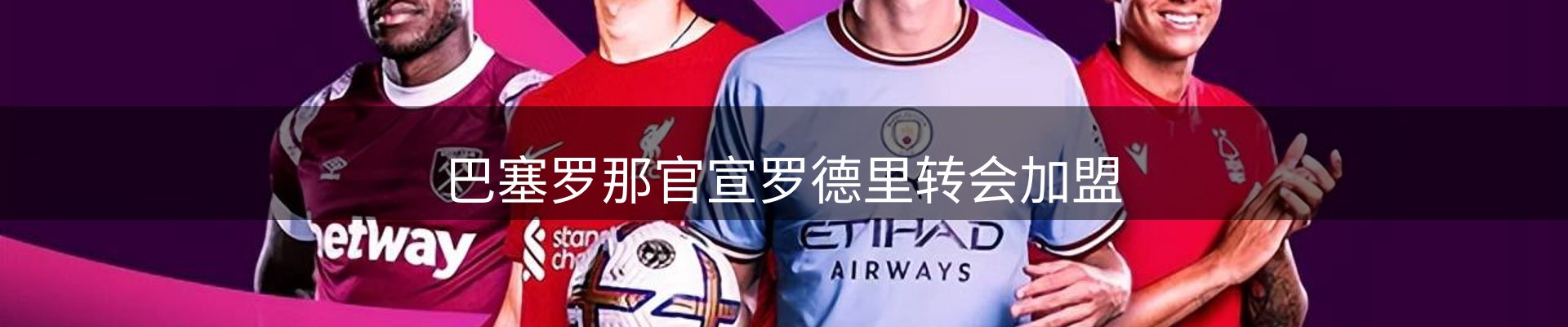 综合资讯