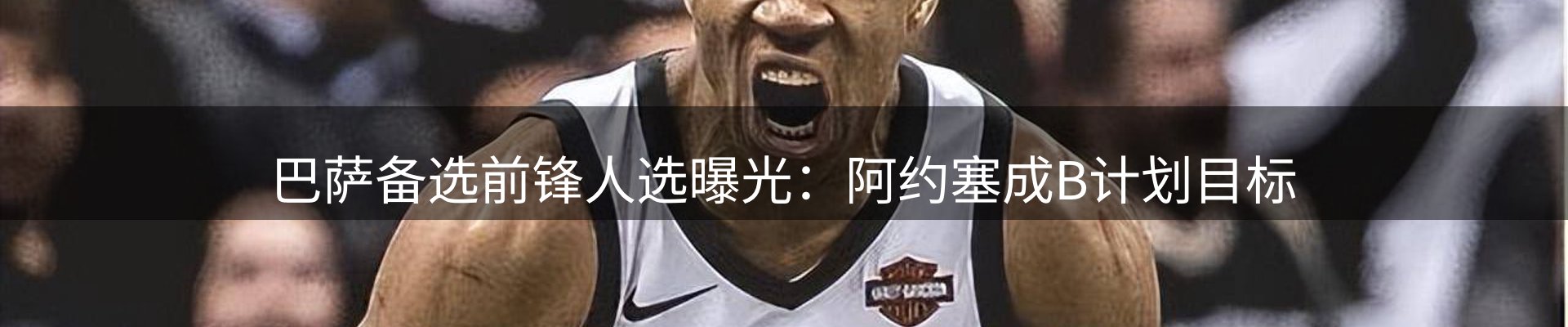 综合资讯