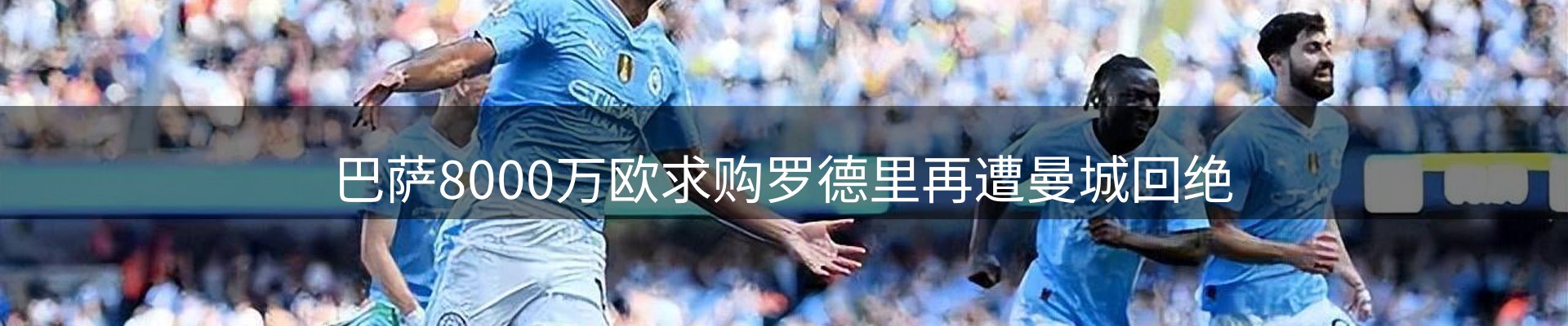综合资讯