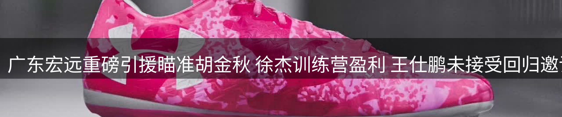 综合资讯