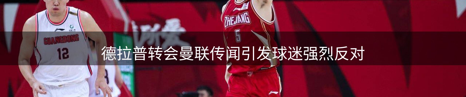 综合资讯