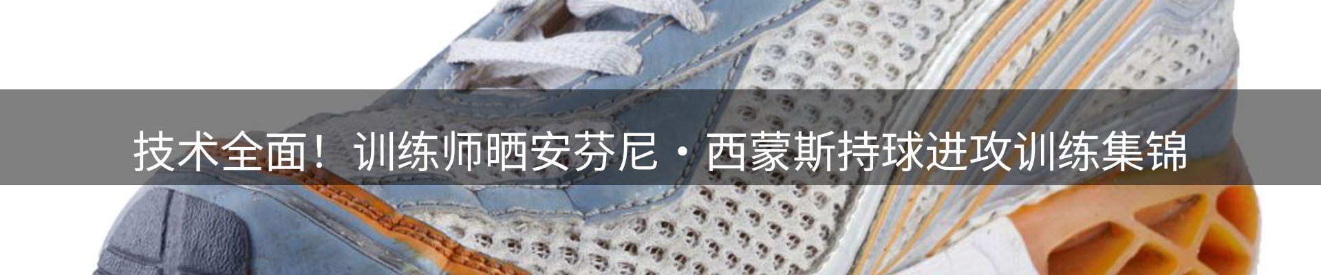 综合资讯