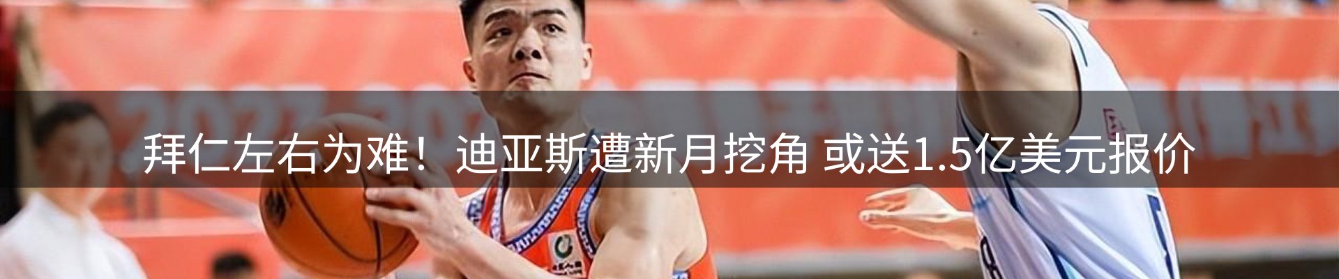 综合资讯