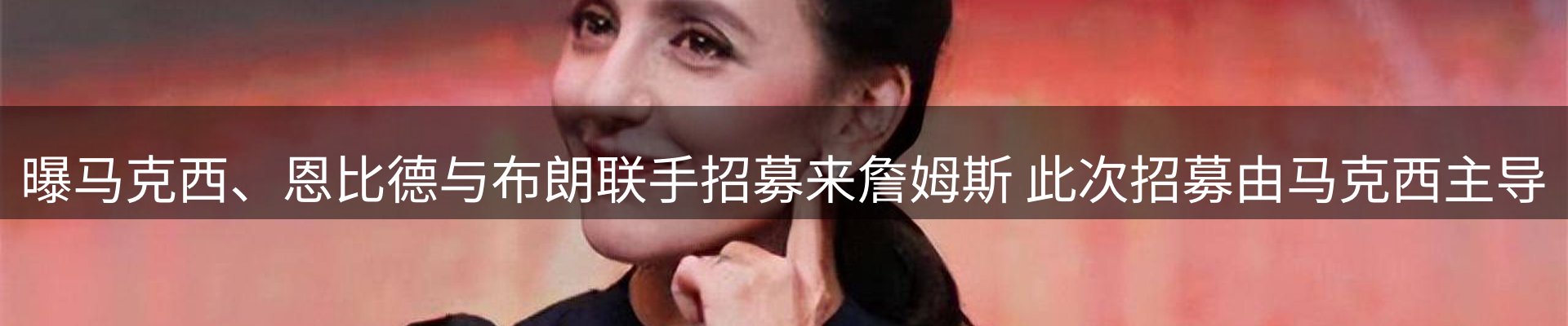 综合资讯