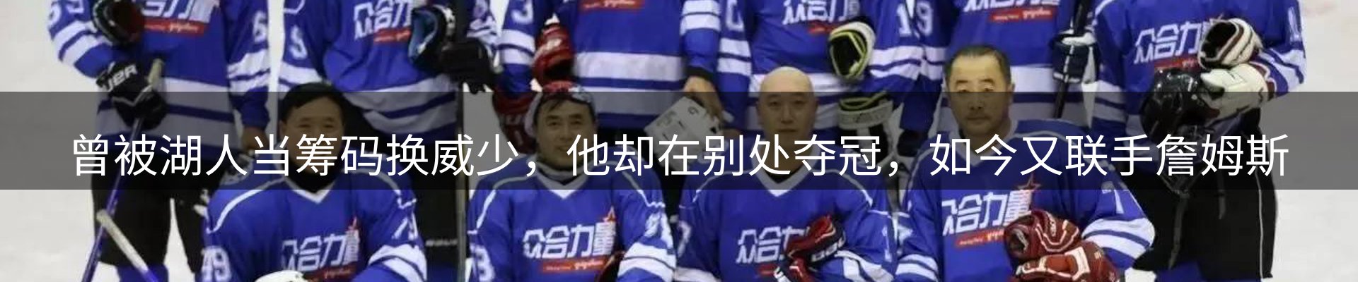 综合资讯