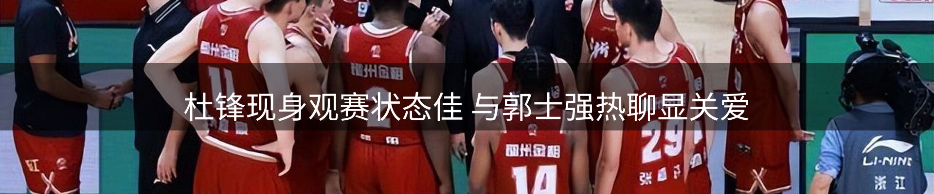综合资讯