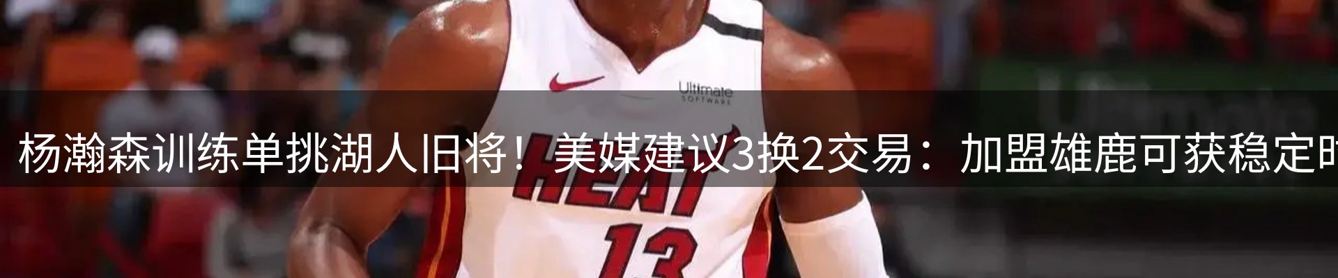 综合资讯
