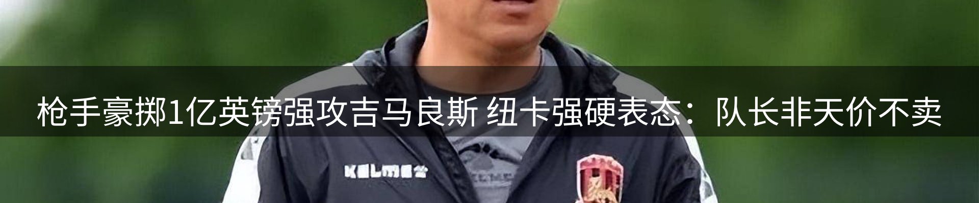 综合资讯