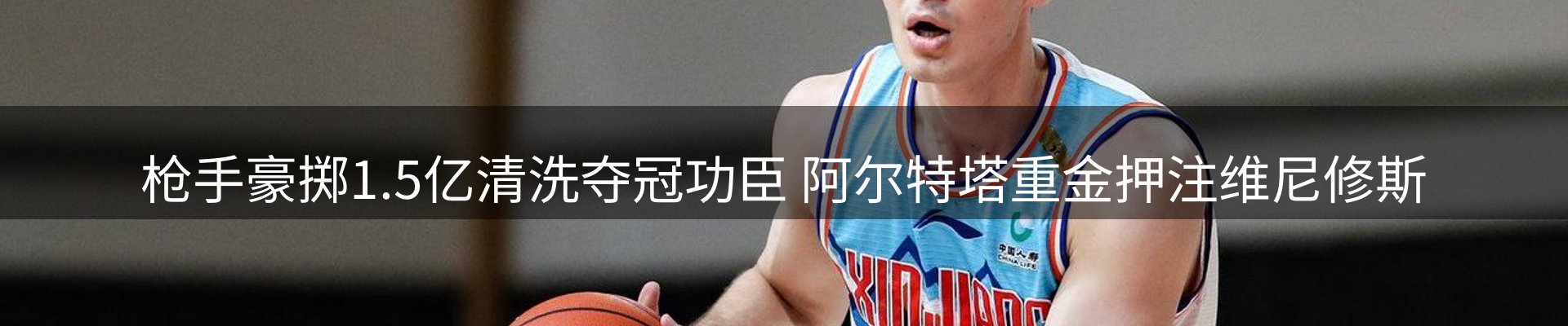 综合资讯
