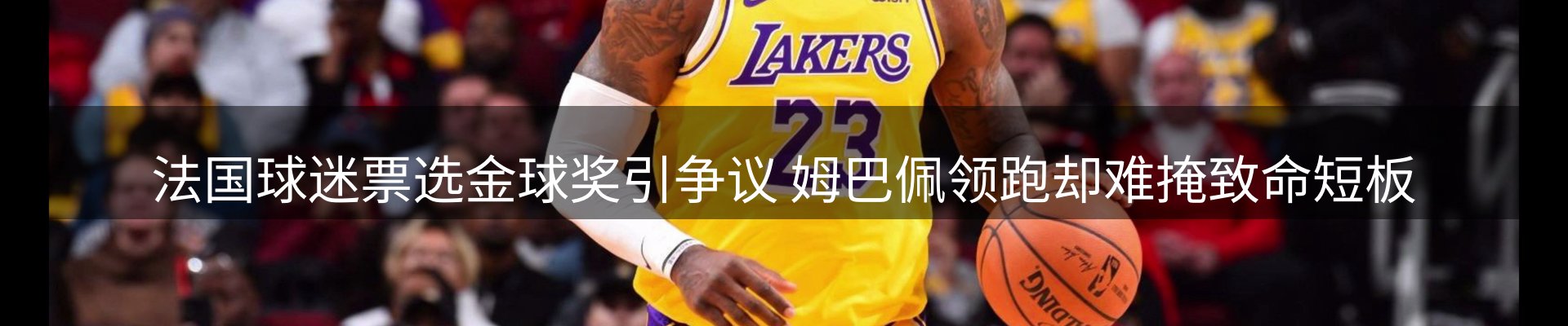 综合资讯