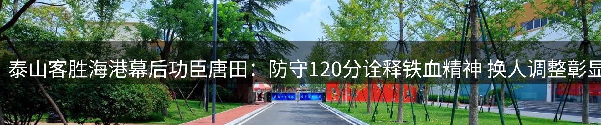 综合资讯