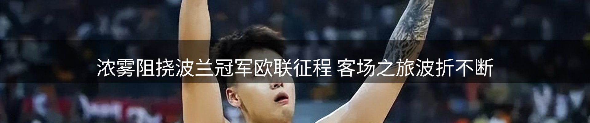 综合资讯