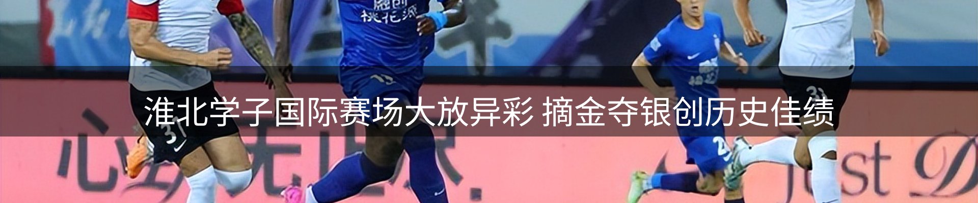综合资讯