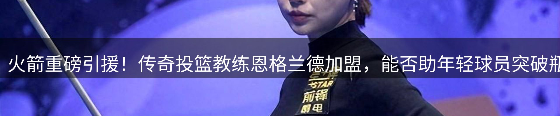 综合资讯