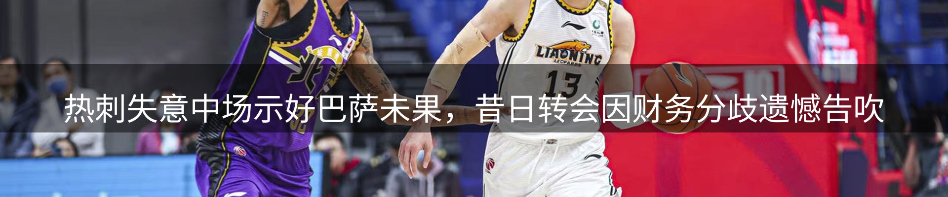 综合资讯