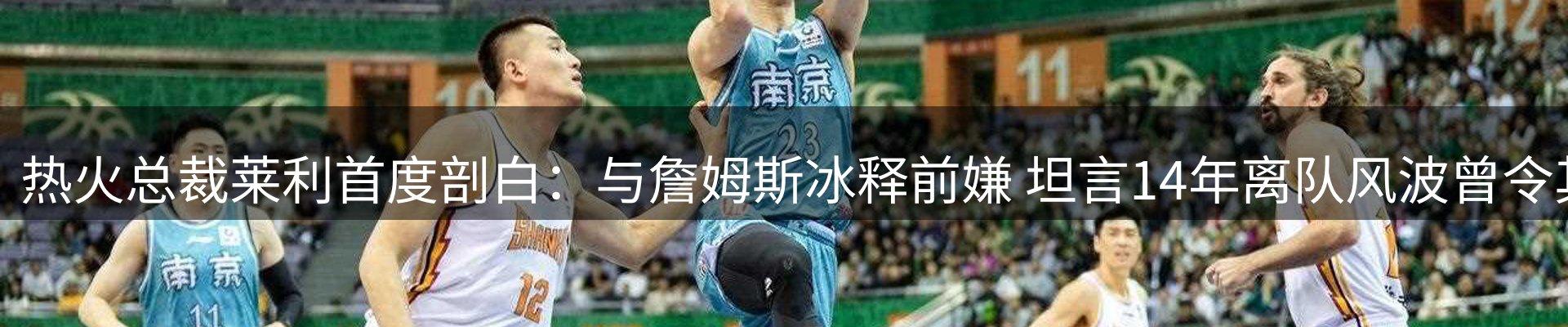 综合资讯