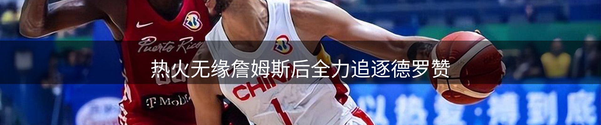 综合资讯