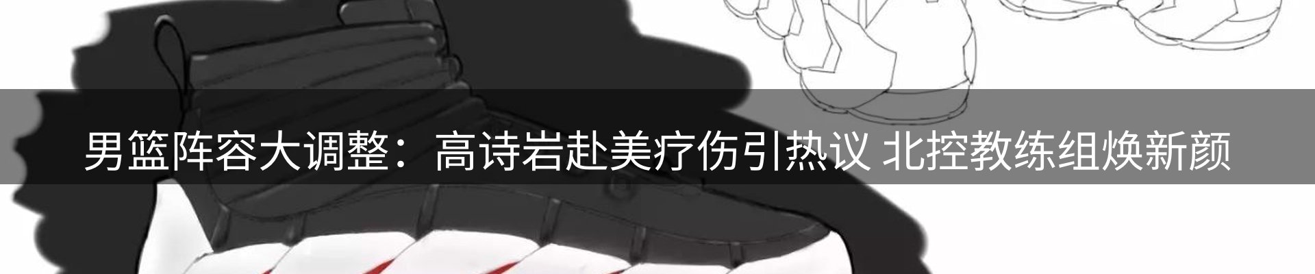 综合资讯