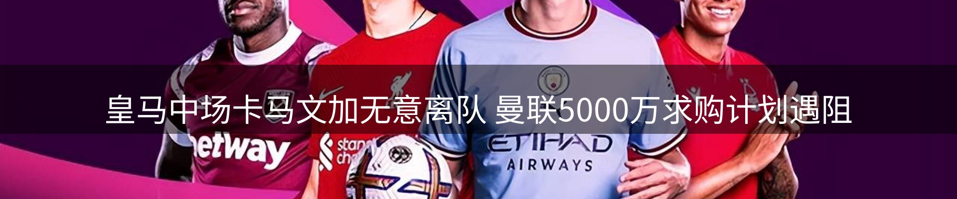 综合资讯