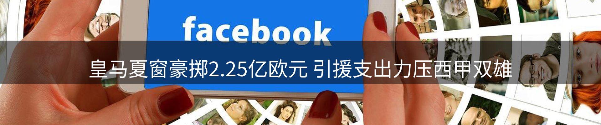 综合资讯