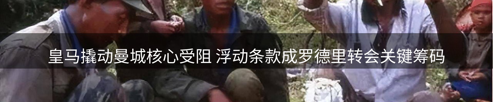 综合资讯