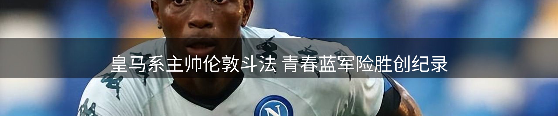 综合资讯