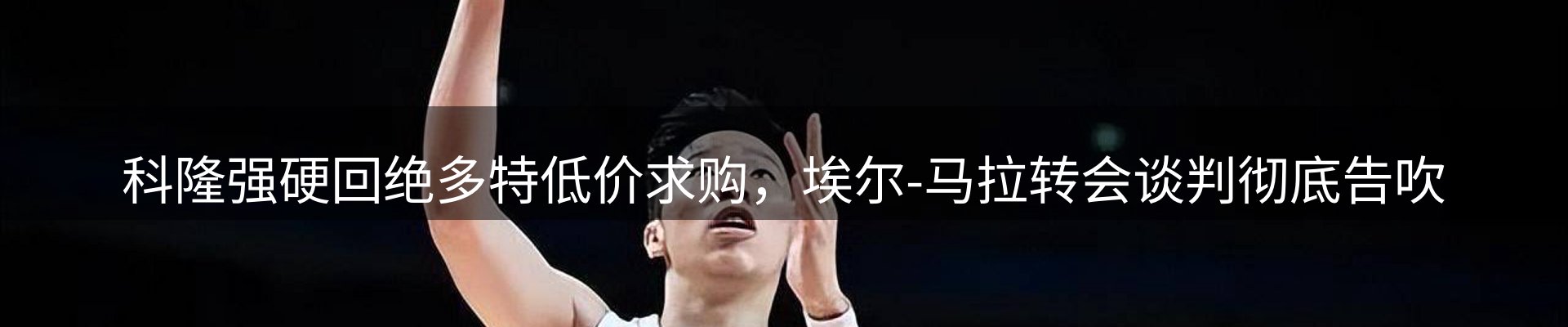 综合资讯