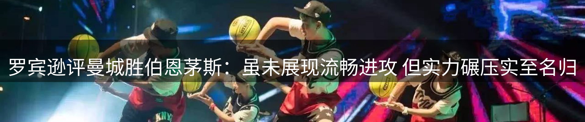 综合资讯