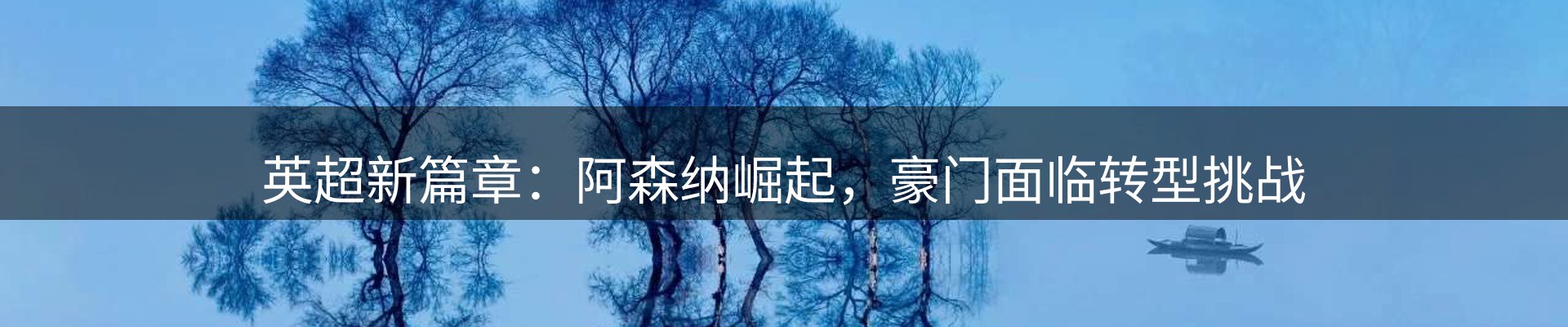综合资讯