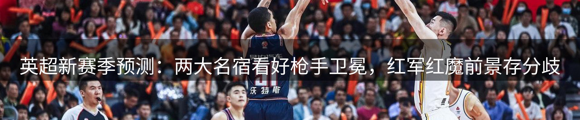 综合资讯