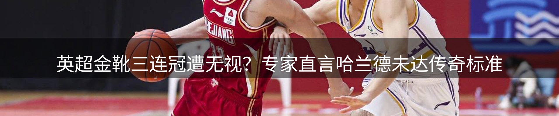 综合资讯