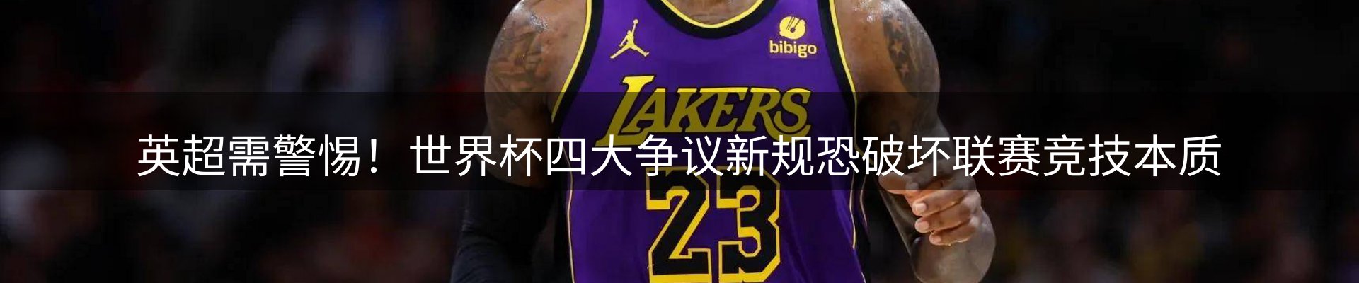综合资讯