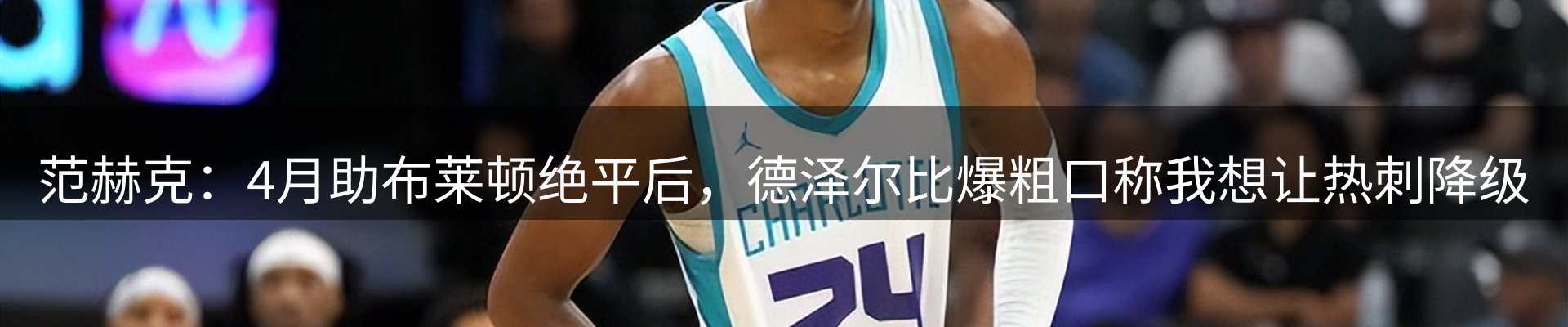综合资讯